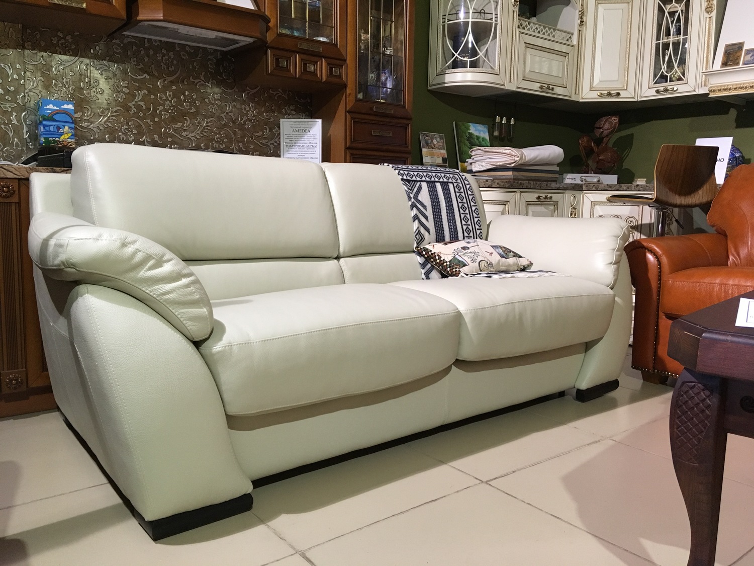 Диван-кровать LEO <br>